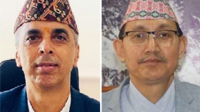 प्रधानमन्त्री कार्यालयमा दरबन्दीका दुई सचिव रिक्त