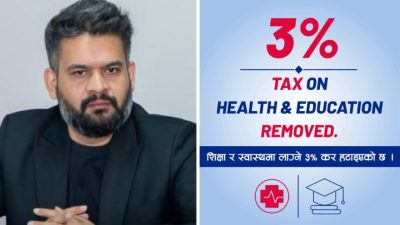 निजी शिक्षा र स्वास्थ्य क्षेत्रमा लगाइएको ३ प्रतिशत समता कर&hellip;
