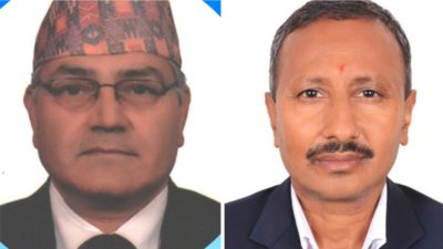 लगानी बोर्डको सिईओ बन्न दुई पूर्वसचिव प्रतिस्पर्धामा