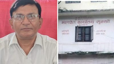मालपोत कार्यालय सुनसरीका प्रमुखले फाइल ‘लुकाएको’ आरोप