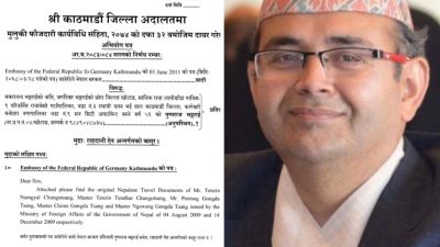 तिब्बती शरणार्थीलाई फर्जी यात्रा अनुमतिपत्र बनाएर जर्मनी पठाउने परराष्ट्रका सहसचिव&hellip;