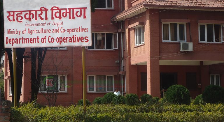 खारेजीको सिफारिसमा परेको सहकारी विभागलाई निरन्तरता दिने संकेत