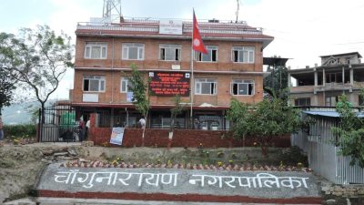 चाँगुनारायणमा नगरप्रमुखका स्वकीयहरू माटो, बालुवा ठेक्का धन्दामा