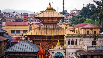 यी हुन् पशुपति क्षेत्र विकास कोषमा नियुक्ति खानेहरू