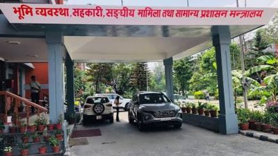 जनकपुरमा अतिक्रमित गुठीको जग्गा हटाउन समिति गठन