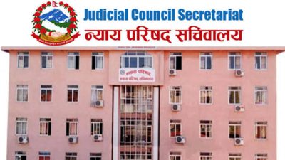 न्याय परिषद्ले गऱ्यो उच्चका ५० न्यायाधीशको सरूवा सिफारिस, विशेषका अध्यक्ष&hellip;