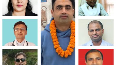 विश्वका शीर्ष ३१ औँ वैज्ञानिकलाई पन्छाएर सदस्य–सचिवको सर्टलिस्ट, अनुसन्धान दुराचारको&hellip;