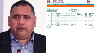 निलम्बित सचिव घिमिरे ४ लाख धरौटीमा छुटे