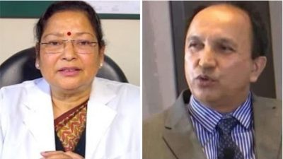 विश्वविद्यालय अनुदान आयोगको अध्यक्षमा खड्गबहादुर केसी, सचिवमा नर्स रोजी श्रेष्ठ&hellip;