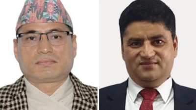 गृहसचिव श्रेष्ठ र सचिव बढुवाको मुखमा रहेका नेपाल एकसाथ घर&hellip;