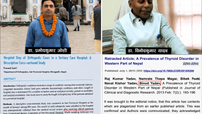 अनुसन्धान दुराचारको आरोपित चिकित्सक NHRC सदस्य–सचिवको सर्टलिस्टले सरकारको सुशासनलाई लाेप्पा