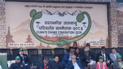 जलवायु संकटविरुद्ध स्थानीय सरकारहरू अब चुप बस्दैनन्: अधिकार र न्यायका&hellip;