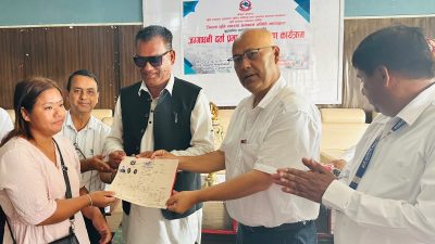 भूमि समस्या समाधान समिति झापाबाट २६ जना अव्यवस्थित बसोबासीलाई लालपुर्जा&hellip;