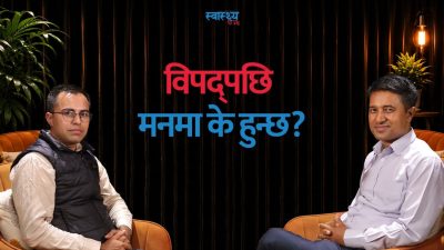 विपद् पछि कस्तो मानसिक समस्या देखा पर्छ ?