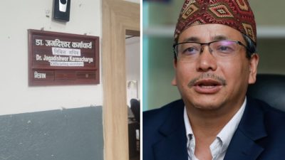 ऊर्जा मन्त्रालयको निमित्त सचिवको जिम्मेवारी कर्माचार्यलाई