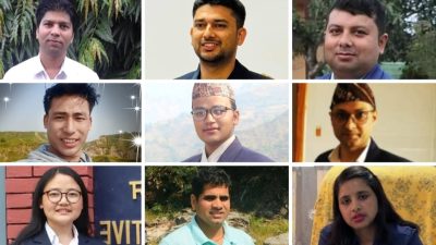 सामान्य प्रशासन समूहमा ११ उपसचिव सिफारिस