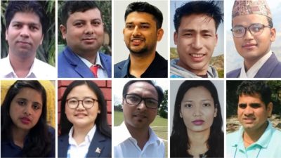 सामान्य प्रशासन समूहमा ११ उपसचिव सिफारिस