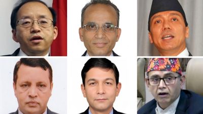 ३०-५५ लागू भए परराष्ट्रमा सचिवसहित आधा दर्जन उच्च पदस्थ जानेछन्&hellip;