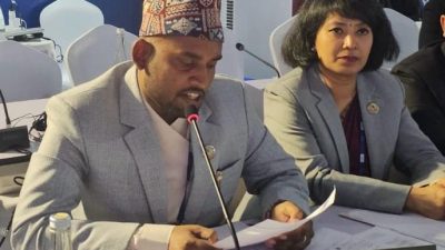 युथ पार्लियामेन्ट फोरममा नेपालका तर्फबाट सांसद महतोको उम्मेदवारी