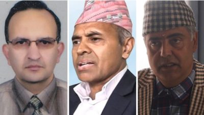 सामान्य प्रशासन मन्त्रालयको जगेडामा रहेका ३ सहसचिव