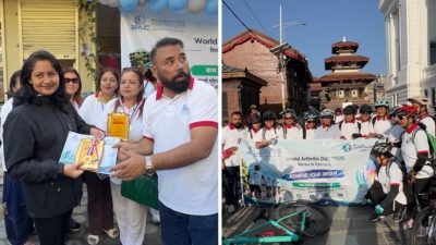 विश्व बाथरोग दिवसमा काठमाडौंमा जनचेतना र्‍याली सम्पन्न