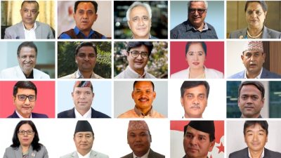 २० पदाधिकारीसहित कांग्रेस महाधिवेशनबाट निर्वाचित २३१ सदस्यीय केन्द्रीय समिति, कुन&hellip;