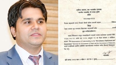 मेडिकल सिण्डिकेटधारी कैलाश खड्का सर्वोच्च अदालतबाट छुटेनन्