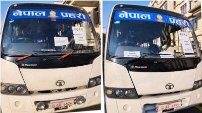 टीकाको दिन नेपाल प्रहरीको निःशुल्क बस सञ्चालनमा आउने 