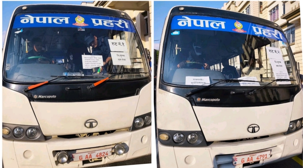 टीकाको दिन नेपाल प्रहरीको निःशुल्क बस सञ्चालनमा आउने 