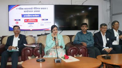 मानसिक स्वास्थ्यसम्बन्धी ऐन निर्माणको काम अघि बढाइने : मन्त्री मेहता