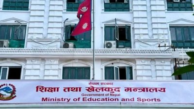 शिक्षक सरुवामा नयाँ नियम: एक वर्ष पुगेपछि नै सरुवा मिल्ने,&hellip;