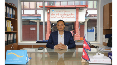 रितेश शाक्यले सम्हाले वाणिज्य विभागको कमाण्ड